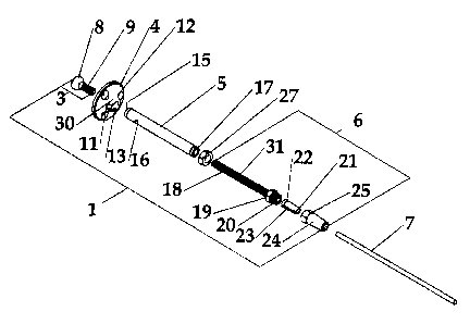 A single figure which represents the drawing illustrating the invention.